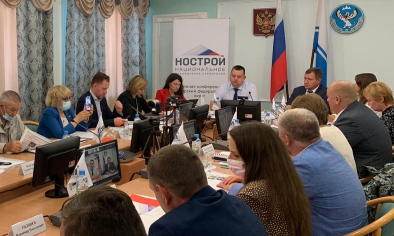 НАШ ИНТЕРЕС
