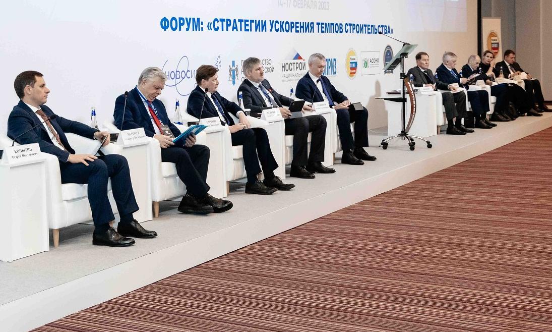 КРУПНЕЙШАЯ НА ВОСТОКЕ