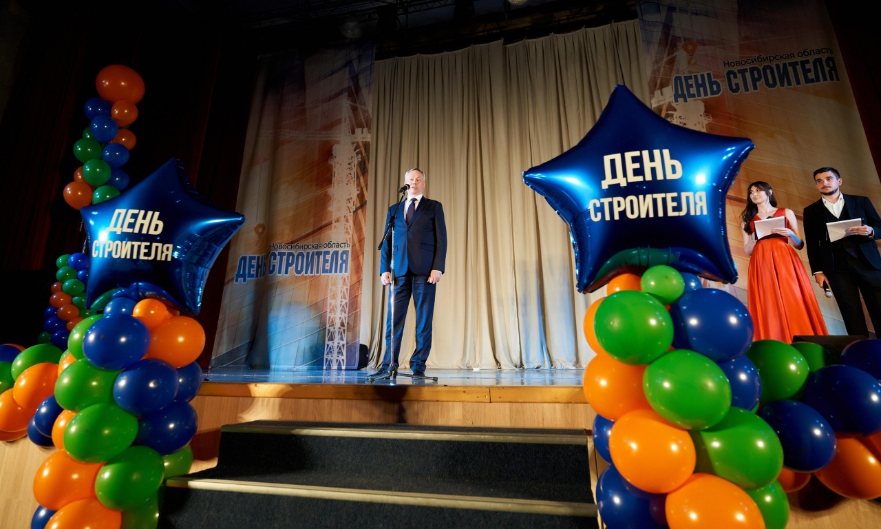 ТОРЖЕСТВО СОЗИДАТЕЛЕЙ