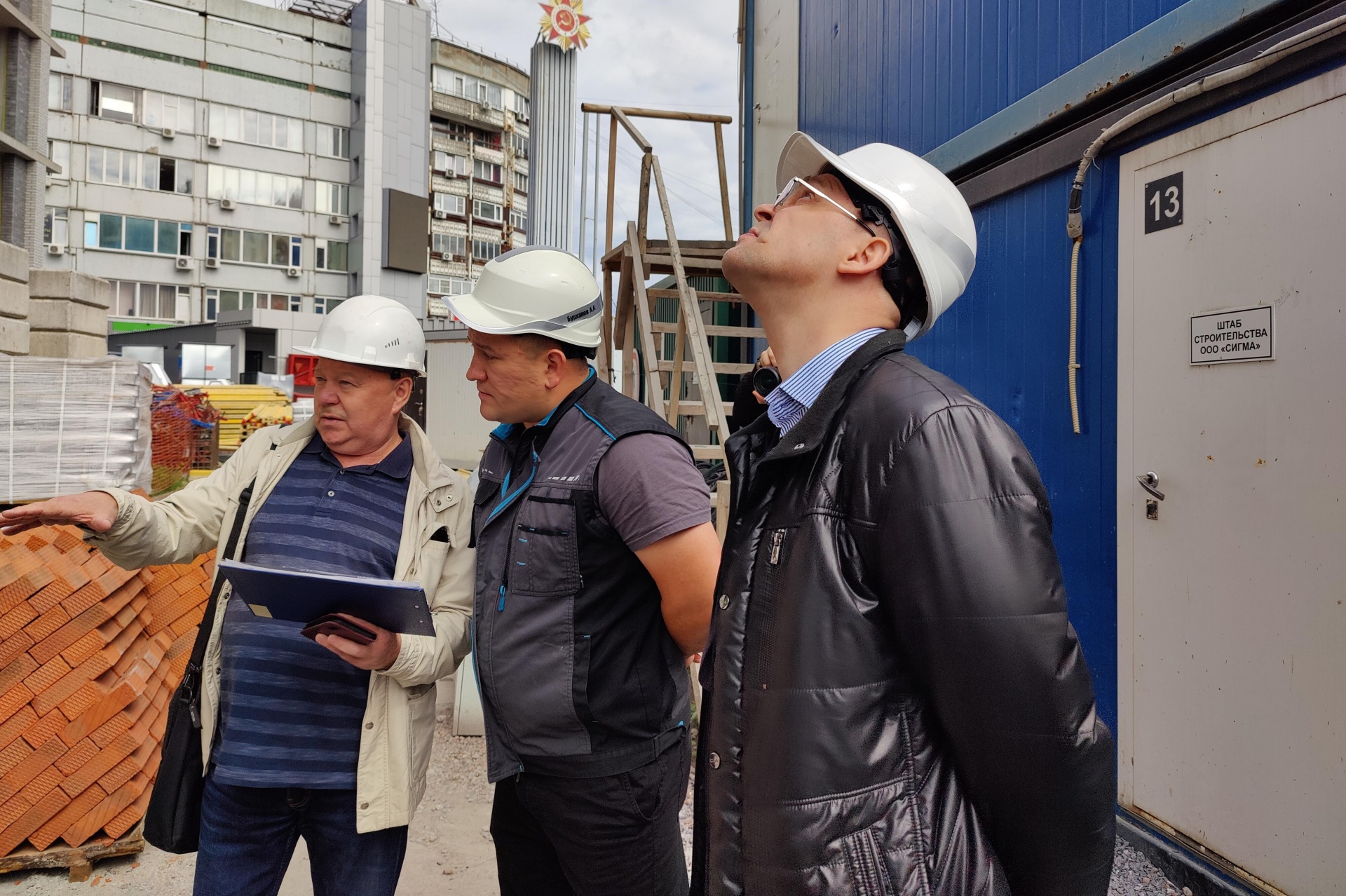 ПРОСНУЛСЯ – ПРИВЕДИ В ПОРЯДОК СТРОЙПЛОЩАДКУ