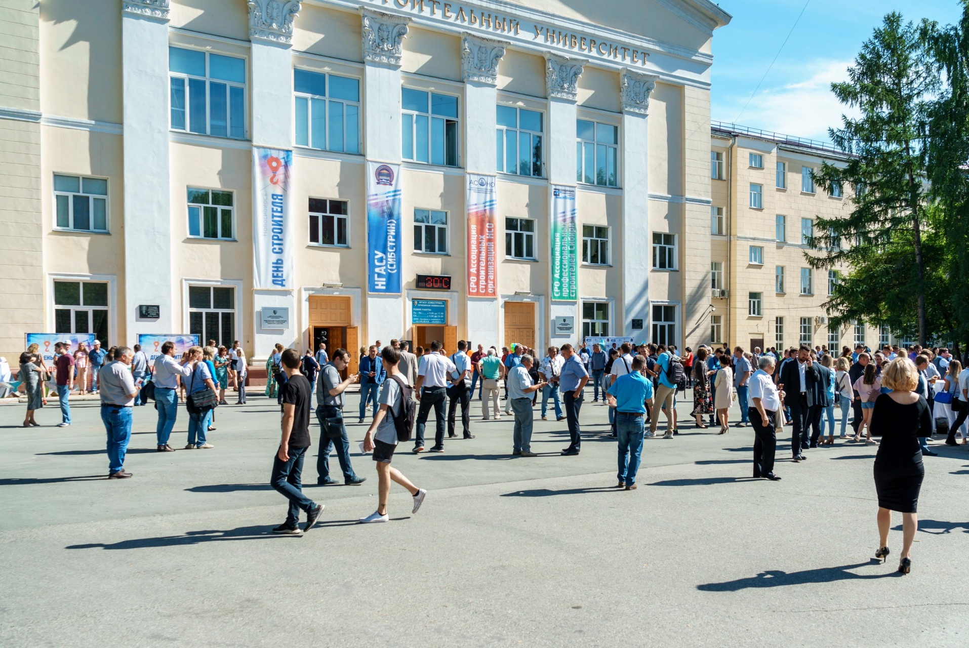 БОЛЬШЕ ХОРОШИХ ИНЖЕНЕРОВ