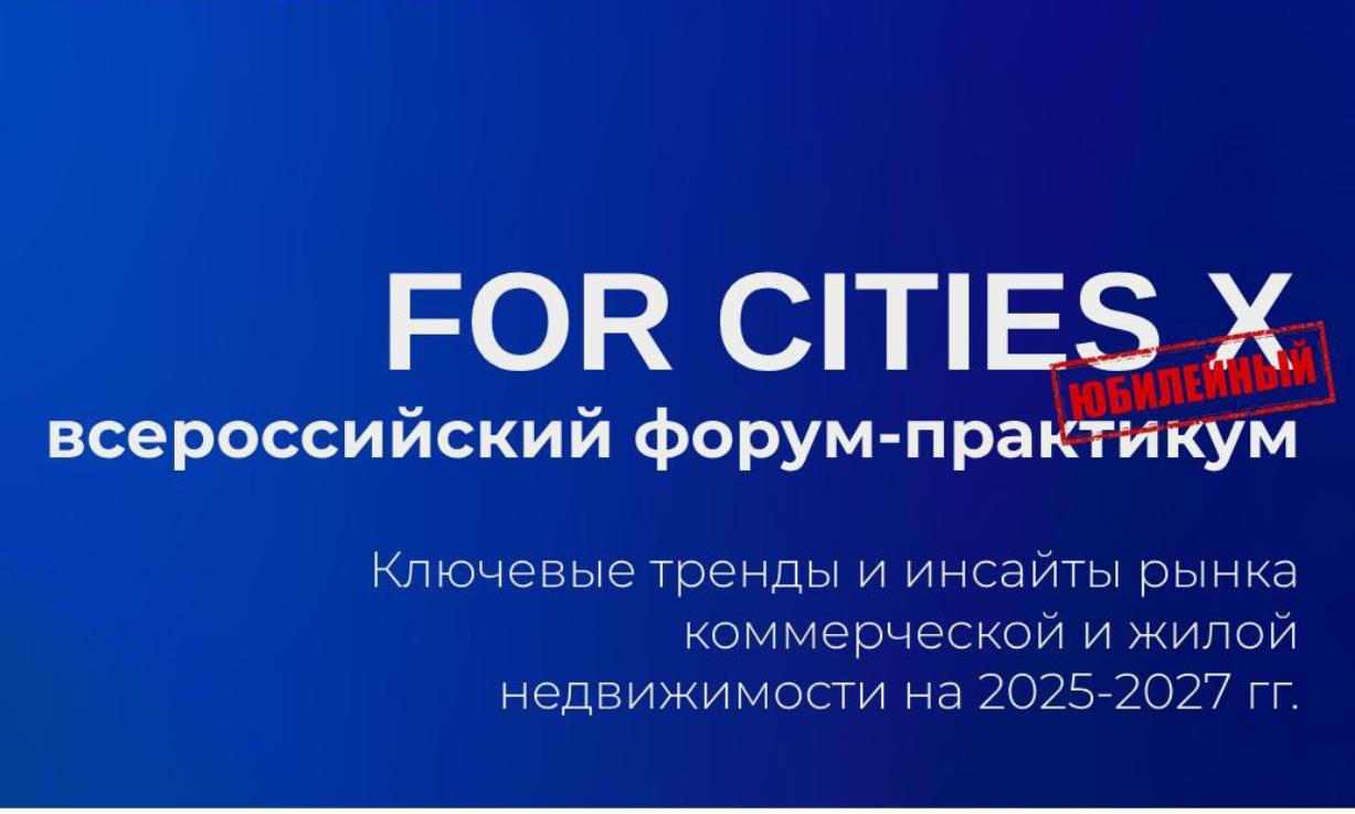 СТРАТЕГИИ ВЫЖИВАНИЯ ДЛЯ ДЕВЕЛОПЕРОВ