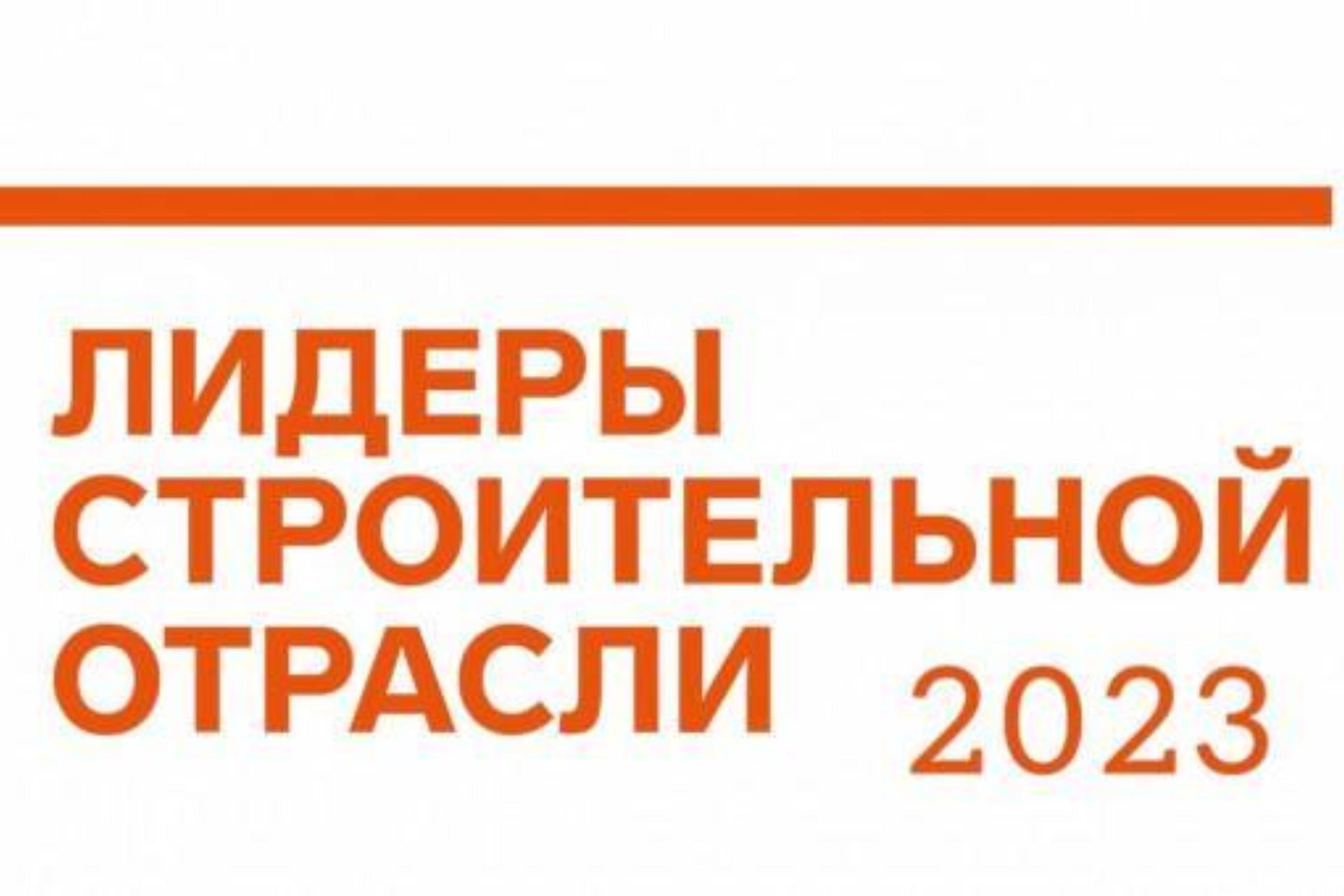 УПРАВЛЕНЦЫ, СТАНЬТЕ ЛУЧШИМИ!