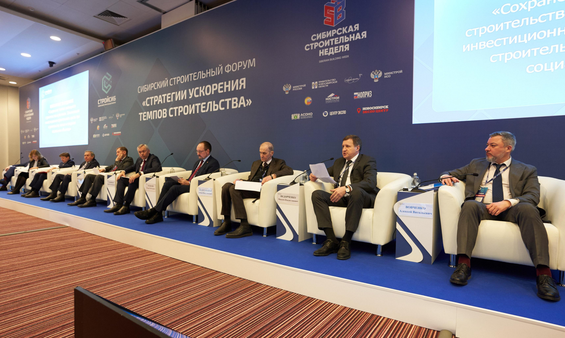 ВМЕСТО ПРИБЫЛИ РАСТУТ НЕУСТОЙКИ