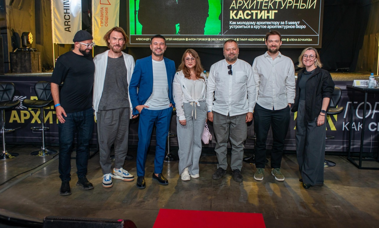 «РАССЛАБЛЕННОСТЬ, УВЕРЕННОСТЬ, ГЛУБИННОЕ ПОНИМАНИЕ»