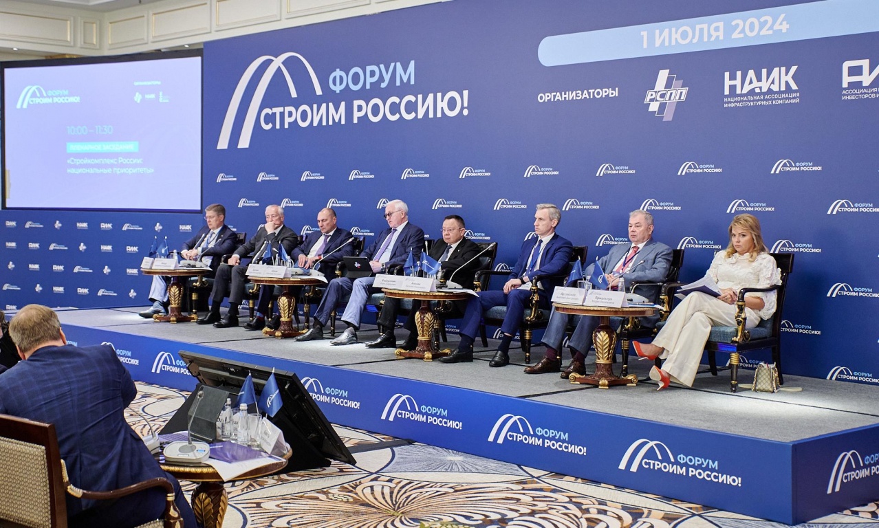 ОПРЕДЕЛЯЯ ПРИОРИТЕТЫ