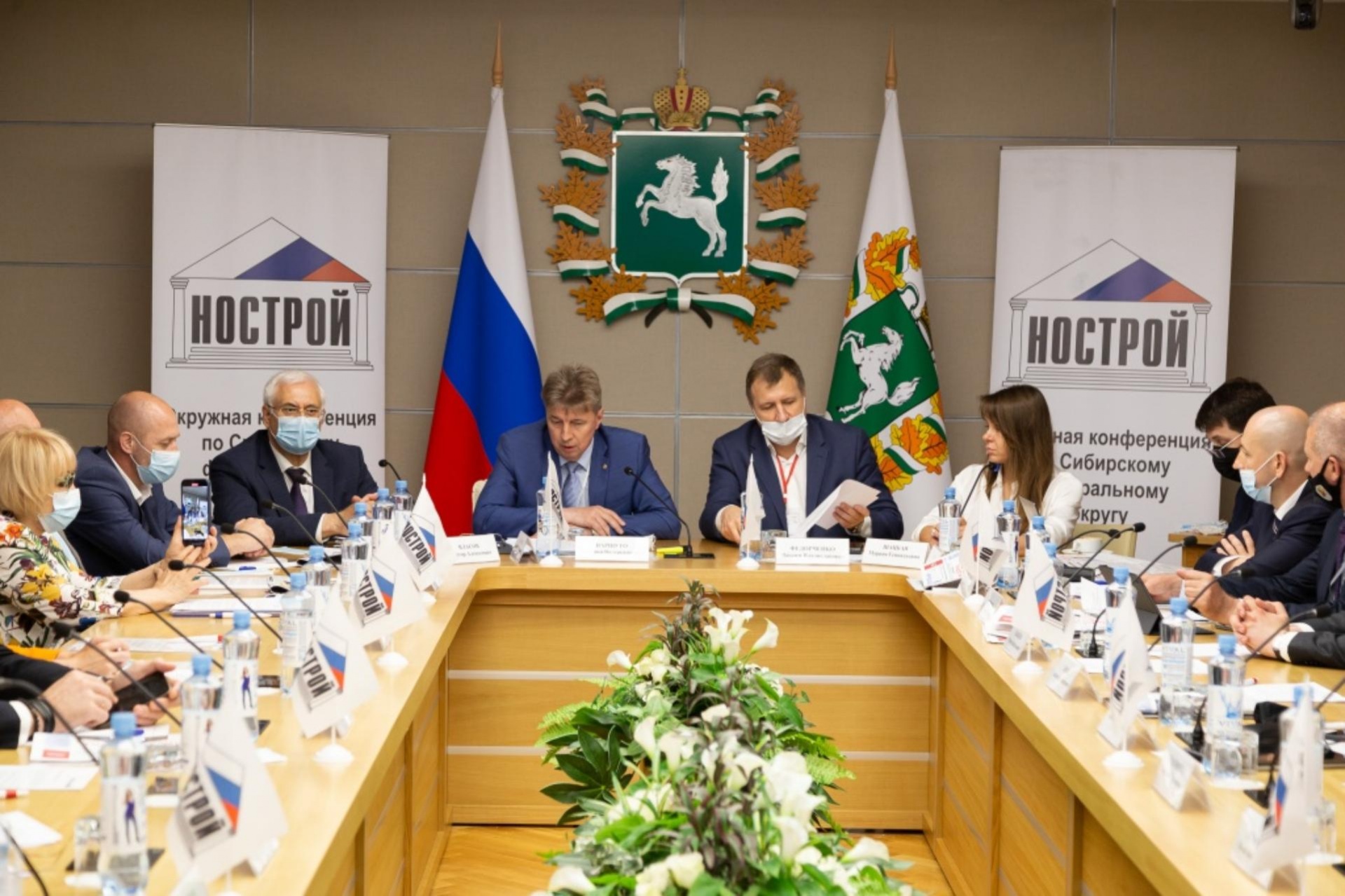 ОБСУДИЛИ ГЛАВНЫЕ ПРОБЛЕМЫ