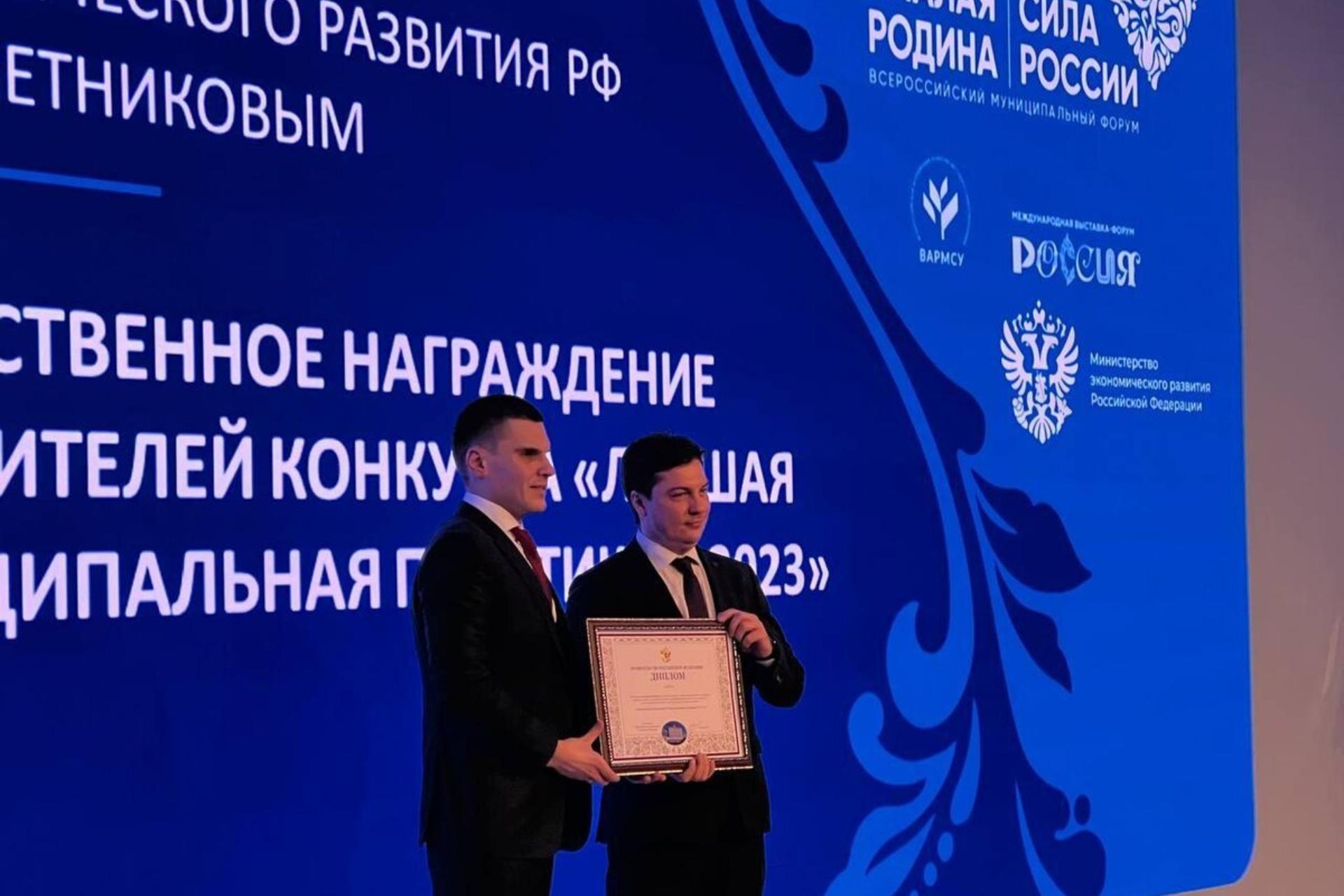 ОПЕРЕДИЛ ФЕДЕРАЛЬНЫЕ СИСТЕМЫ 