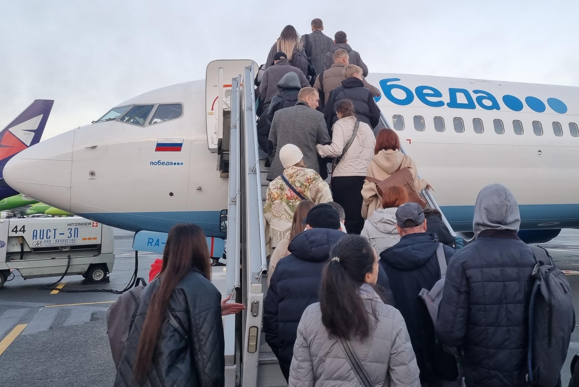 …И НЕ ДУМАТЬ, КАК ПРИЗЕМЛИТЬСЯ