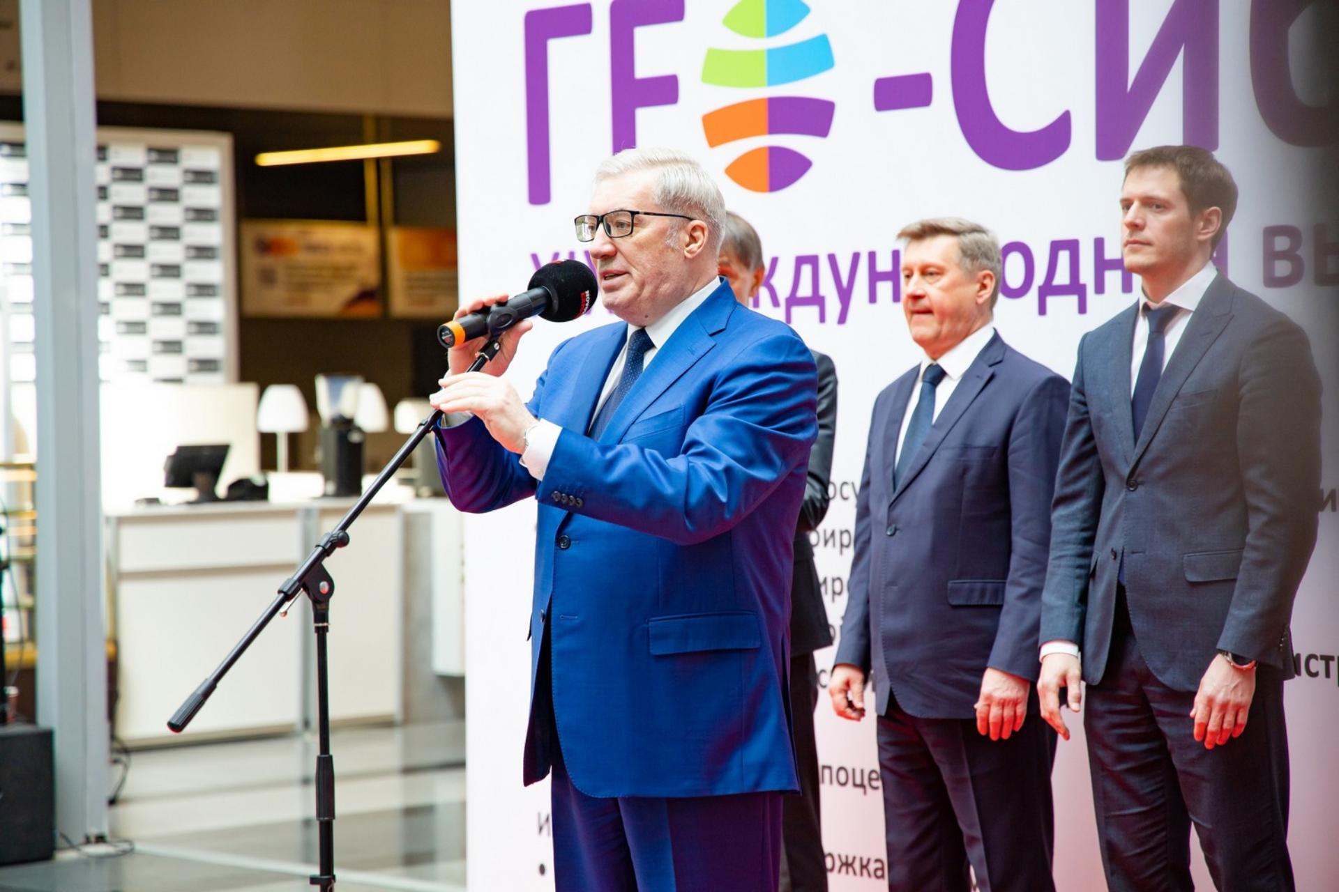ОХВАТИЛИ ЗЕМЛЮ