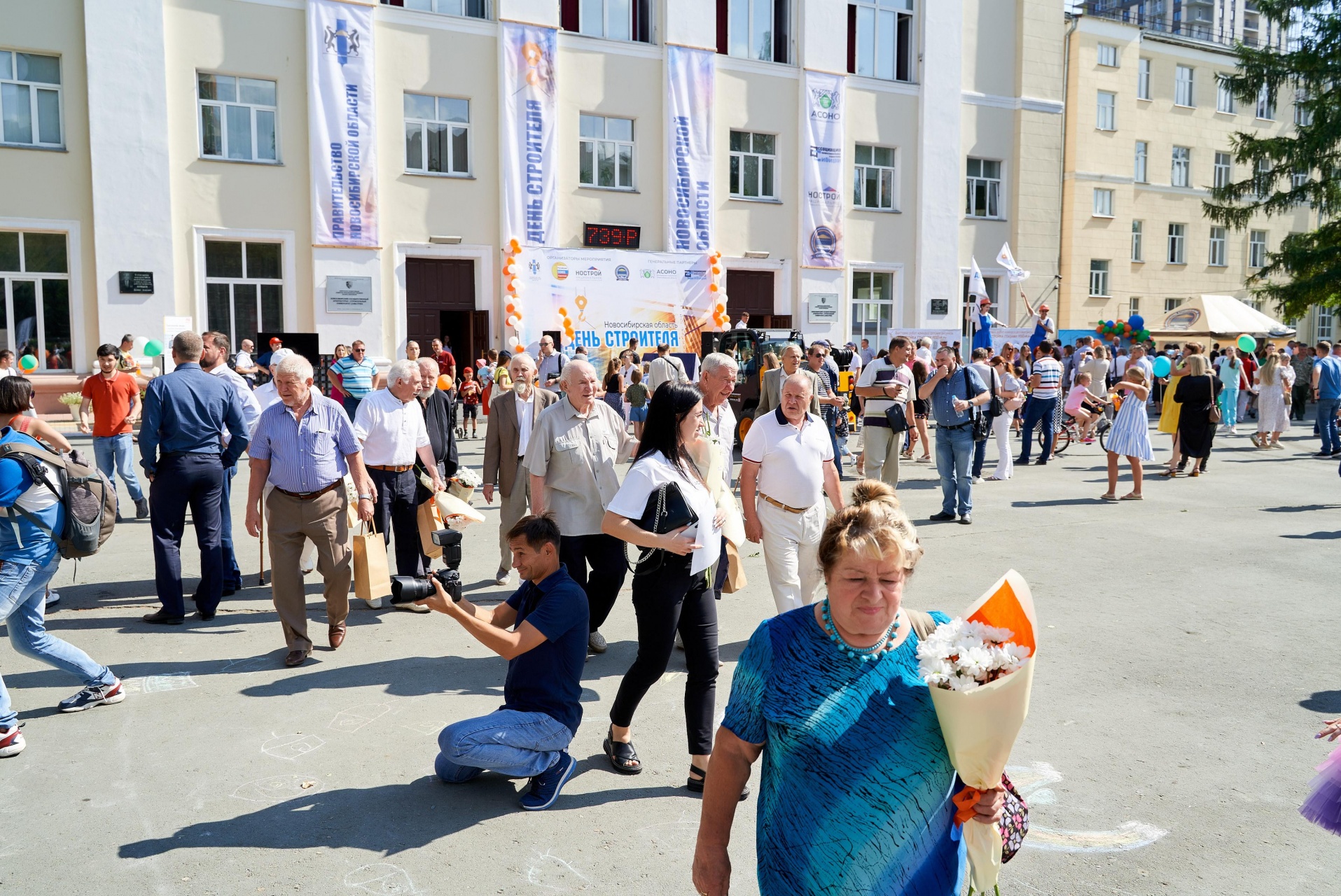 ПРАЗДНИК ДЛЯ ВСЕХ