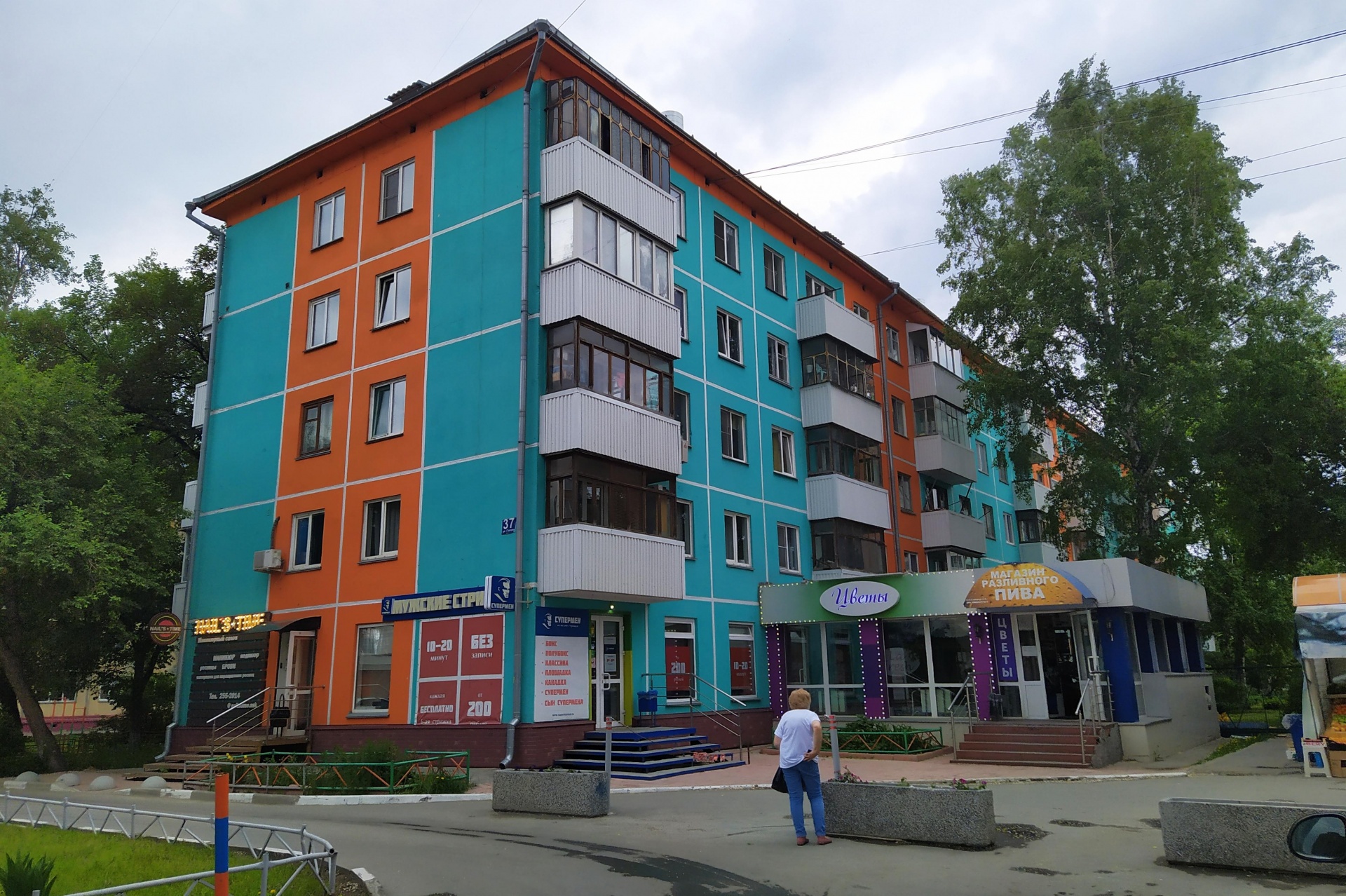 ПО СПЕЦСЧЕТУ