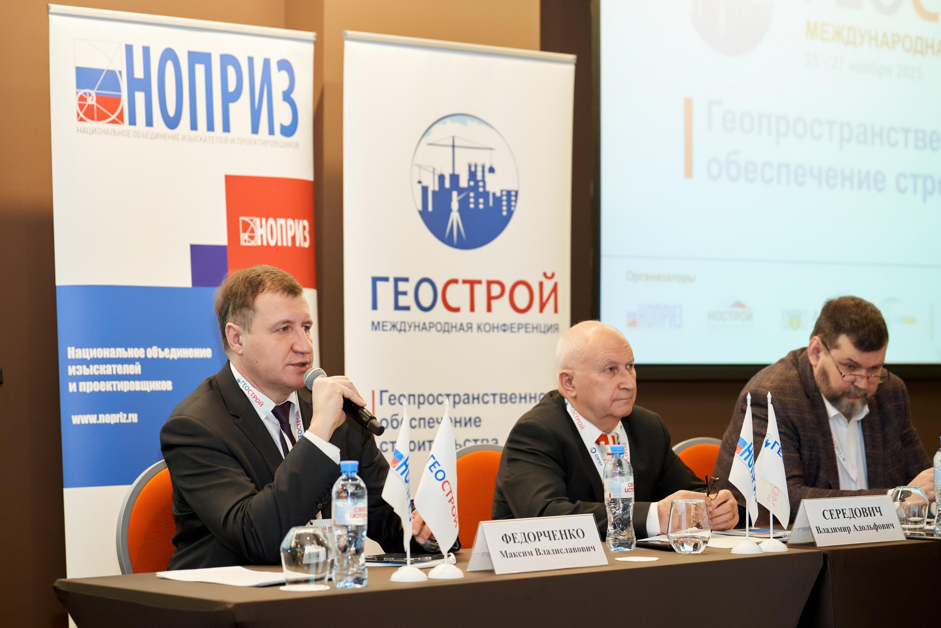 ПРИЗЕМЛЯЙТЕСЬ ТОЧНО