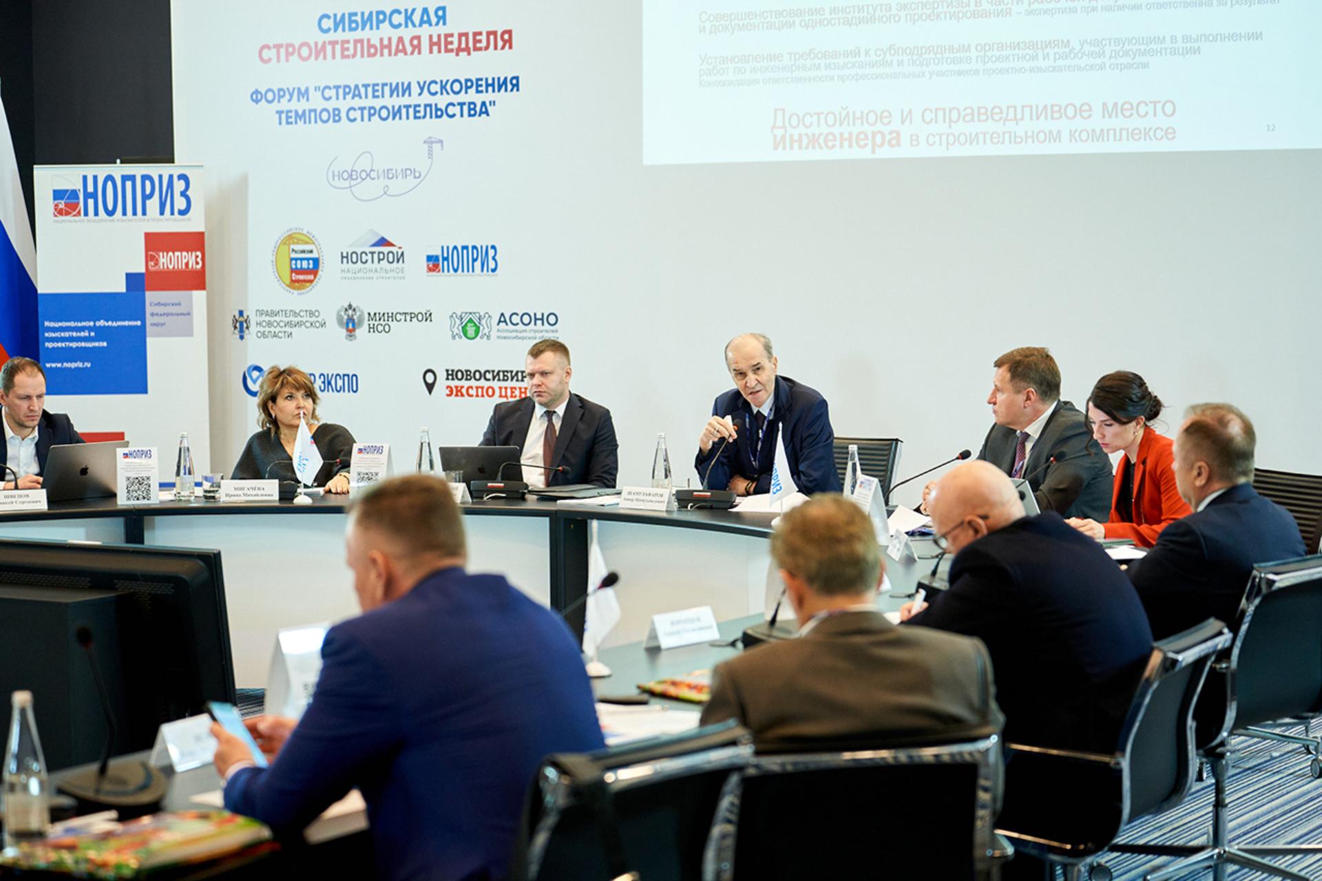 ТРУДЕН ПУТЬ, НО ЦЕЛЬ ЕГО ДОСТОЙНА