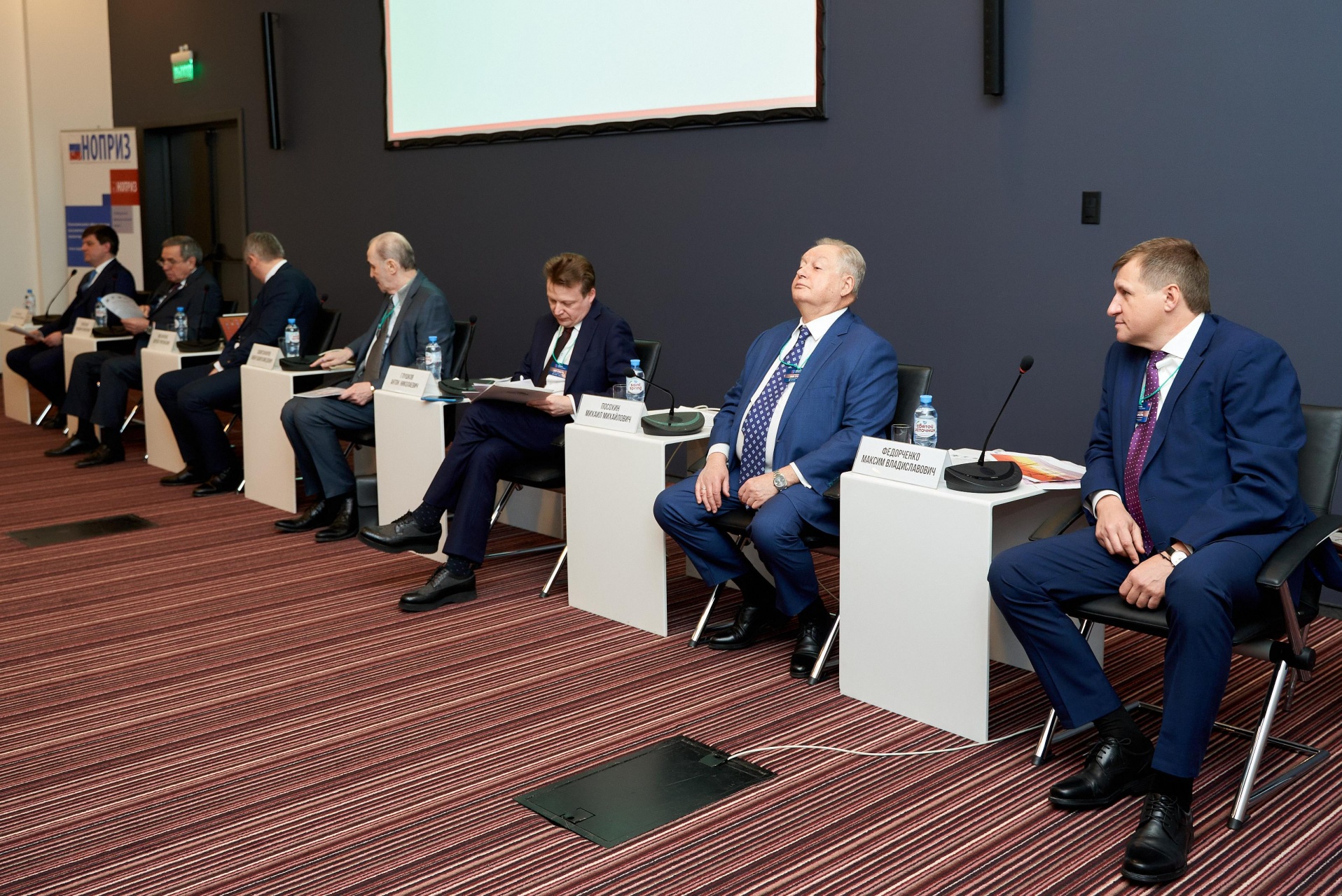 «СИБИРСКАЯ НЕДЕЛЯ»  РОССИЙСКОГО СОЮЗА