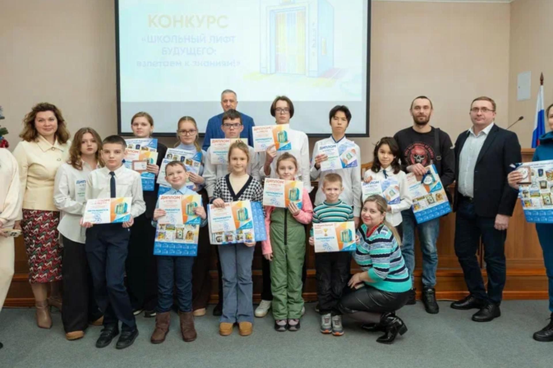 «ВЗЛЕТАЕМ К ЗНАНИЯМ»