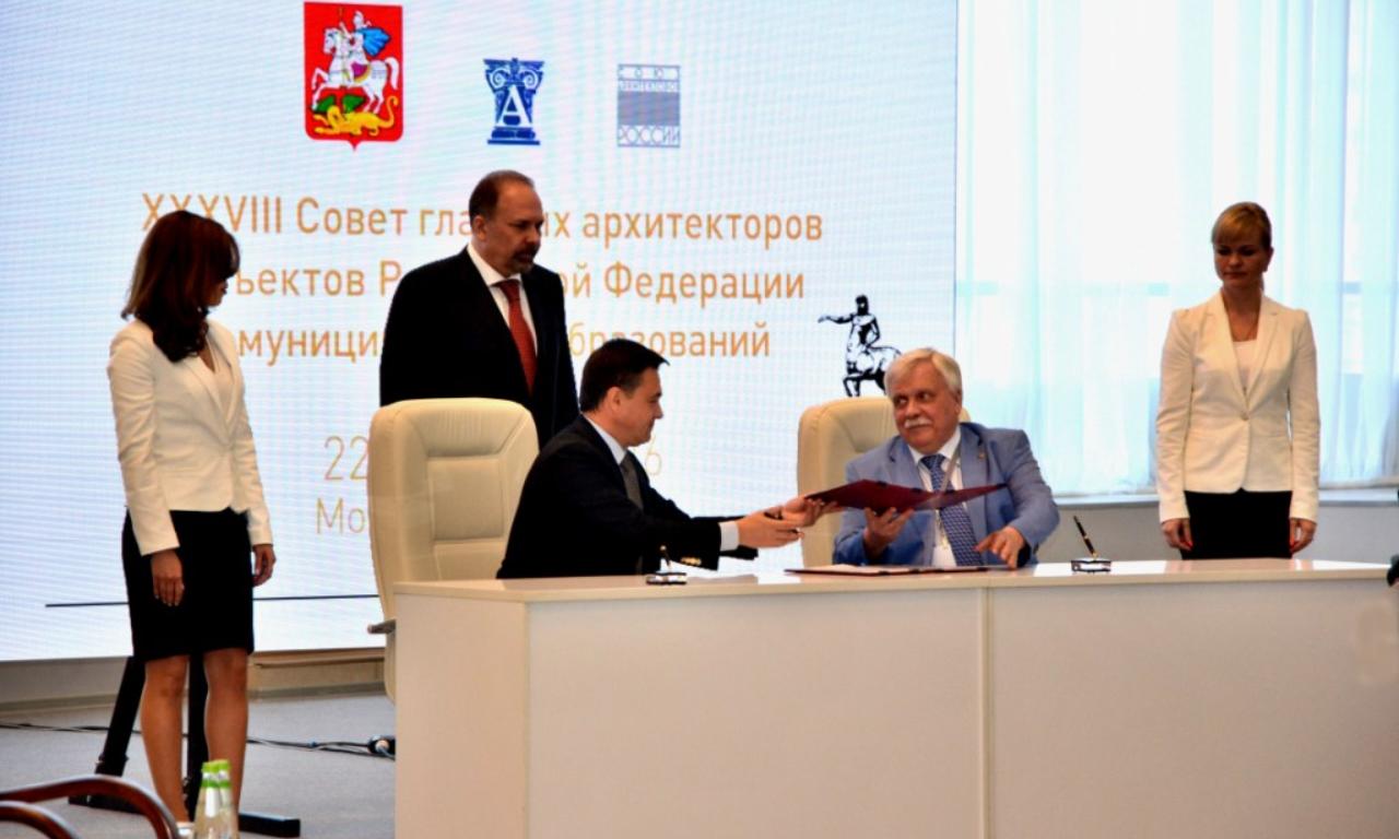 ГЛАВНЫЕ СОБЕРУТСЯ В СТОЛИЦЕ СИБИРИ