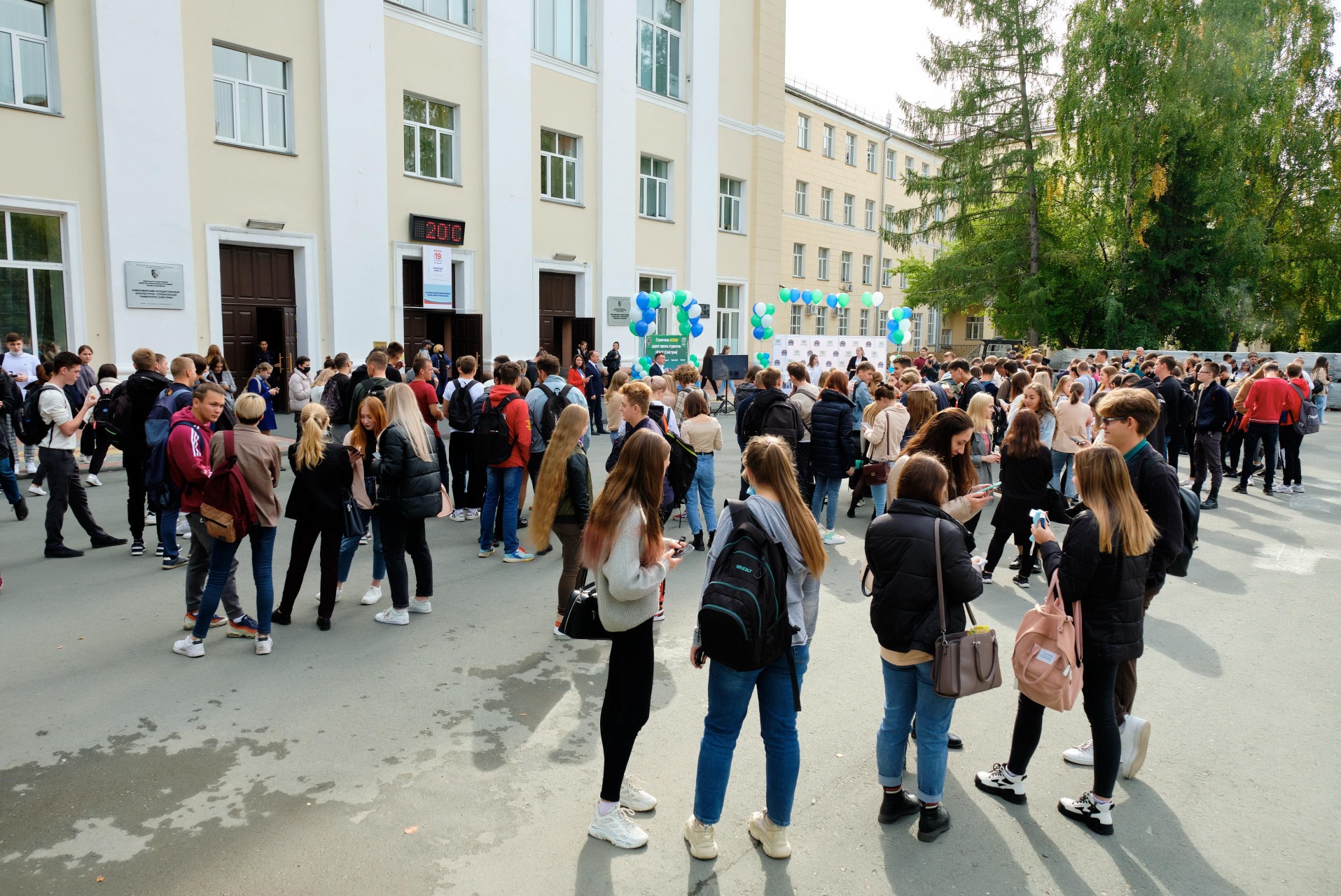 СТАНЬ МАГИСТРОМ БЕСПЛАТНО