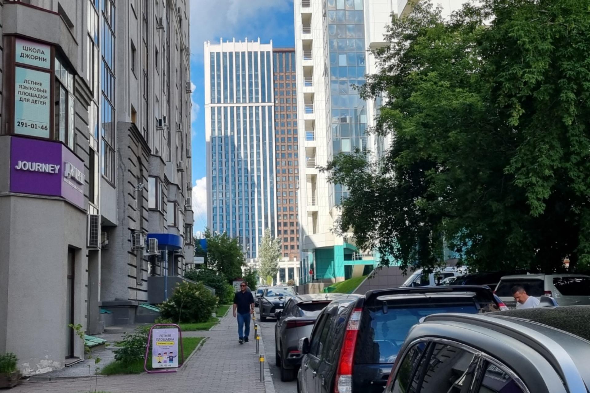 РЫНОК ПЕРВИЧНОГО ЖИЛЬЯ НОВОСИБИРСКА