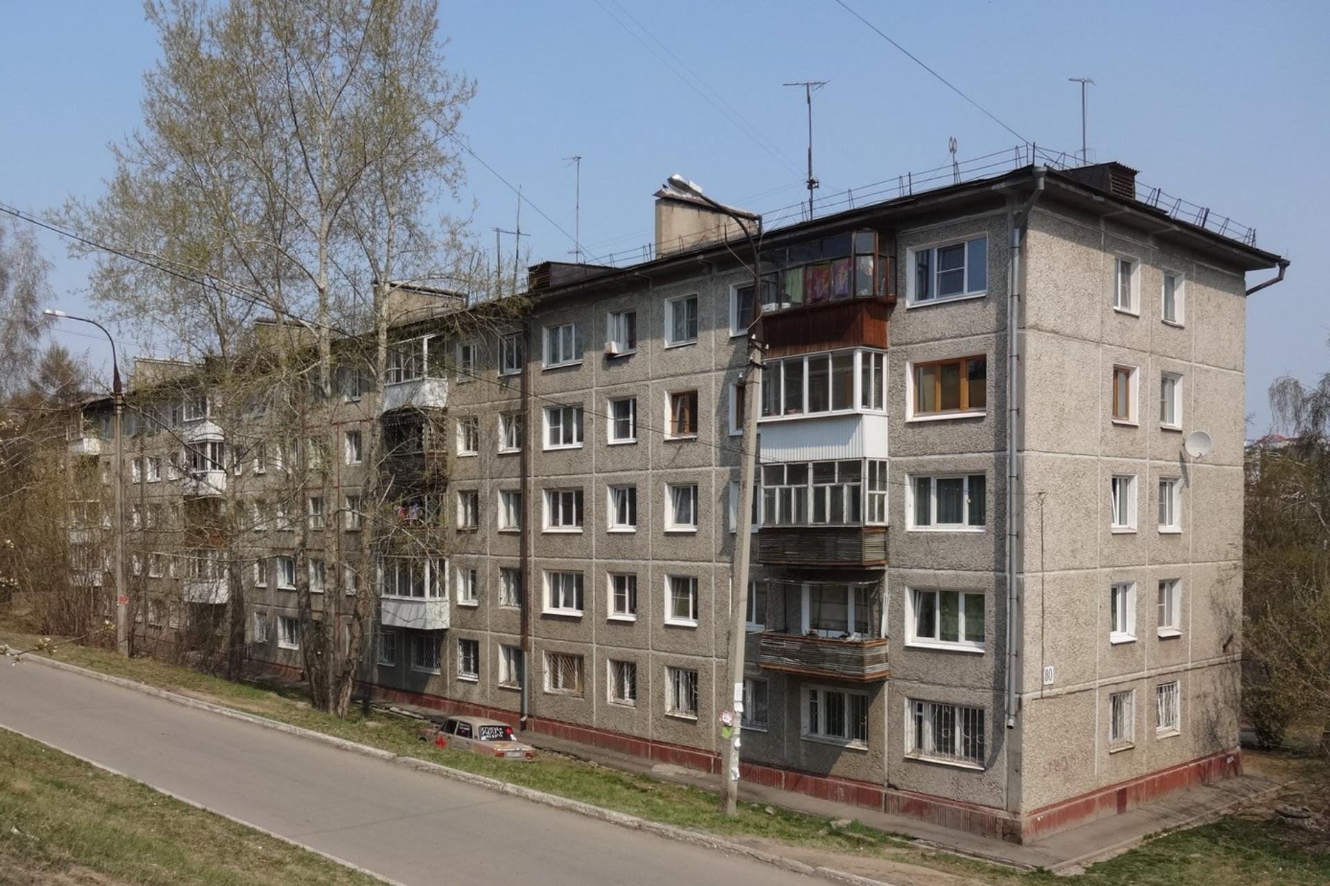 ЕСЛИ ТРЯХНУТЬ – НЕ РАЗВАЛЯТСЯ?..