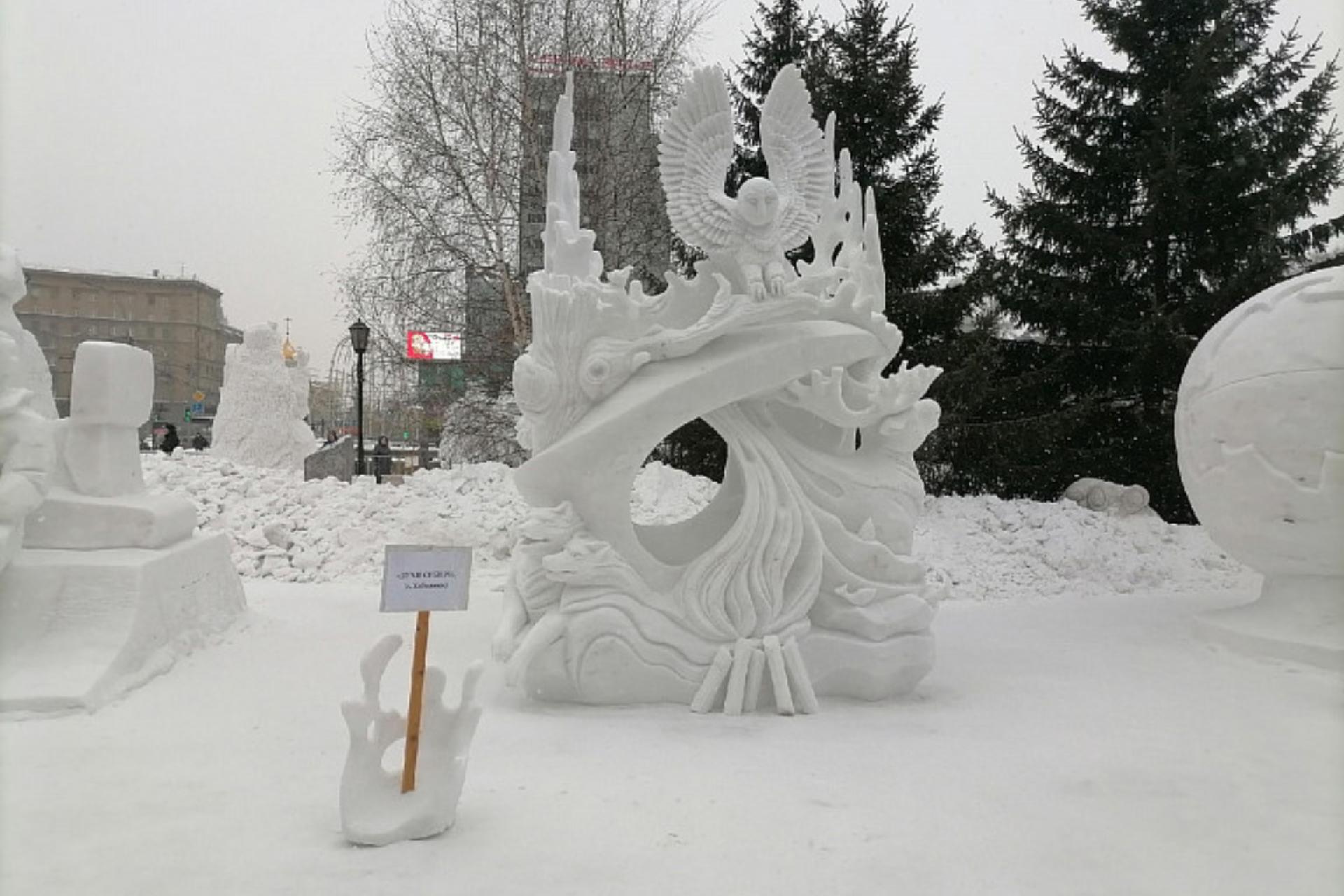 КРИСТАЛЛЫ ИСКУССТВА 