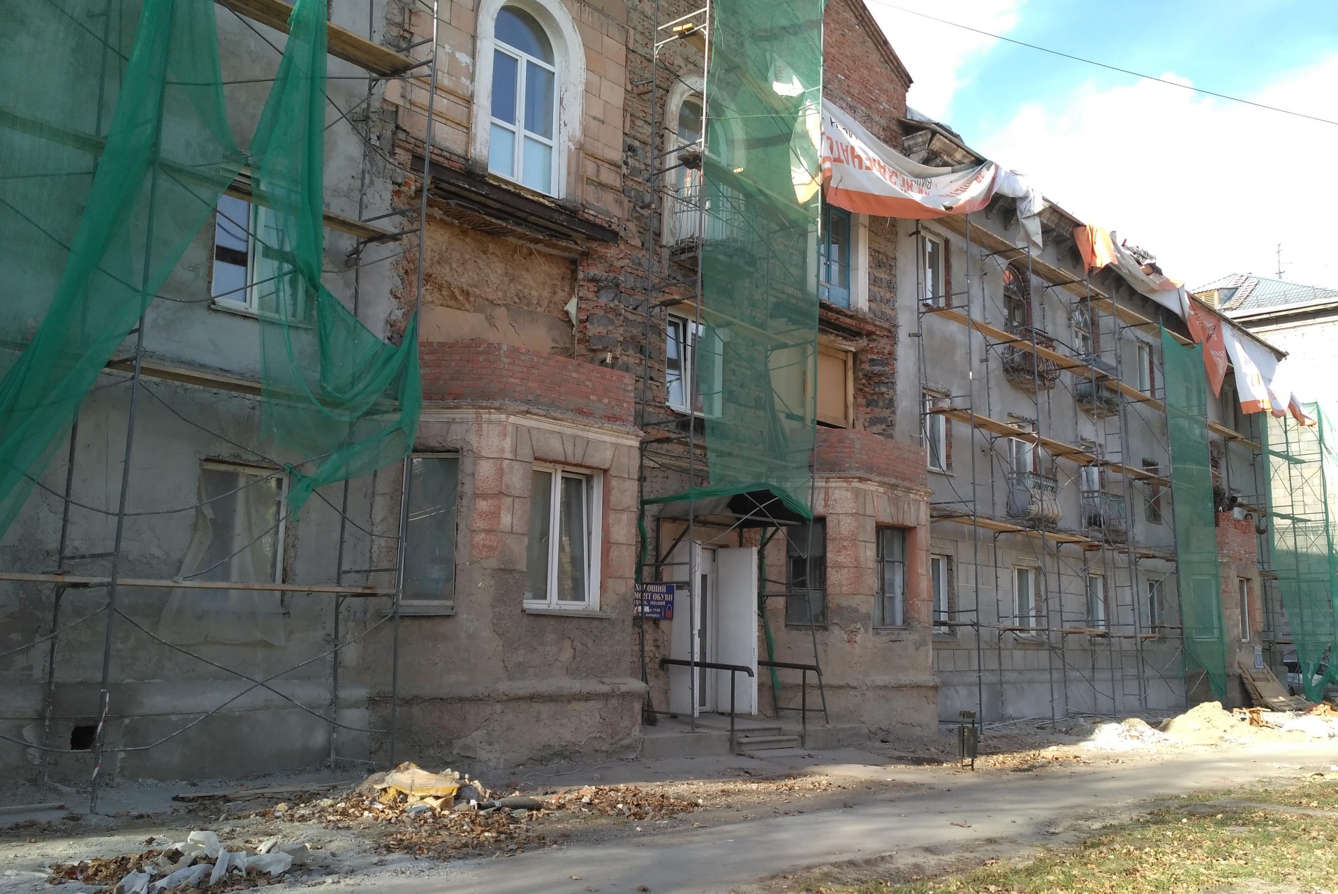 ХОЧЕШЬ РЕМОНТИРОВАТЬ – ВСТУПАЙ В СРО