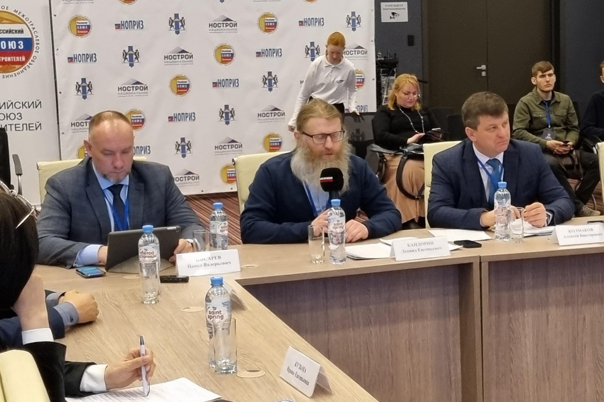 МИНИСТРЫ ДЕЛО ГОВОРЯТ