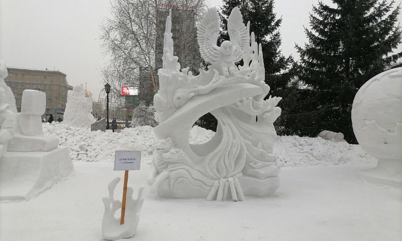 КРИСТАЛЛЫ ИСКУССТВА 