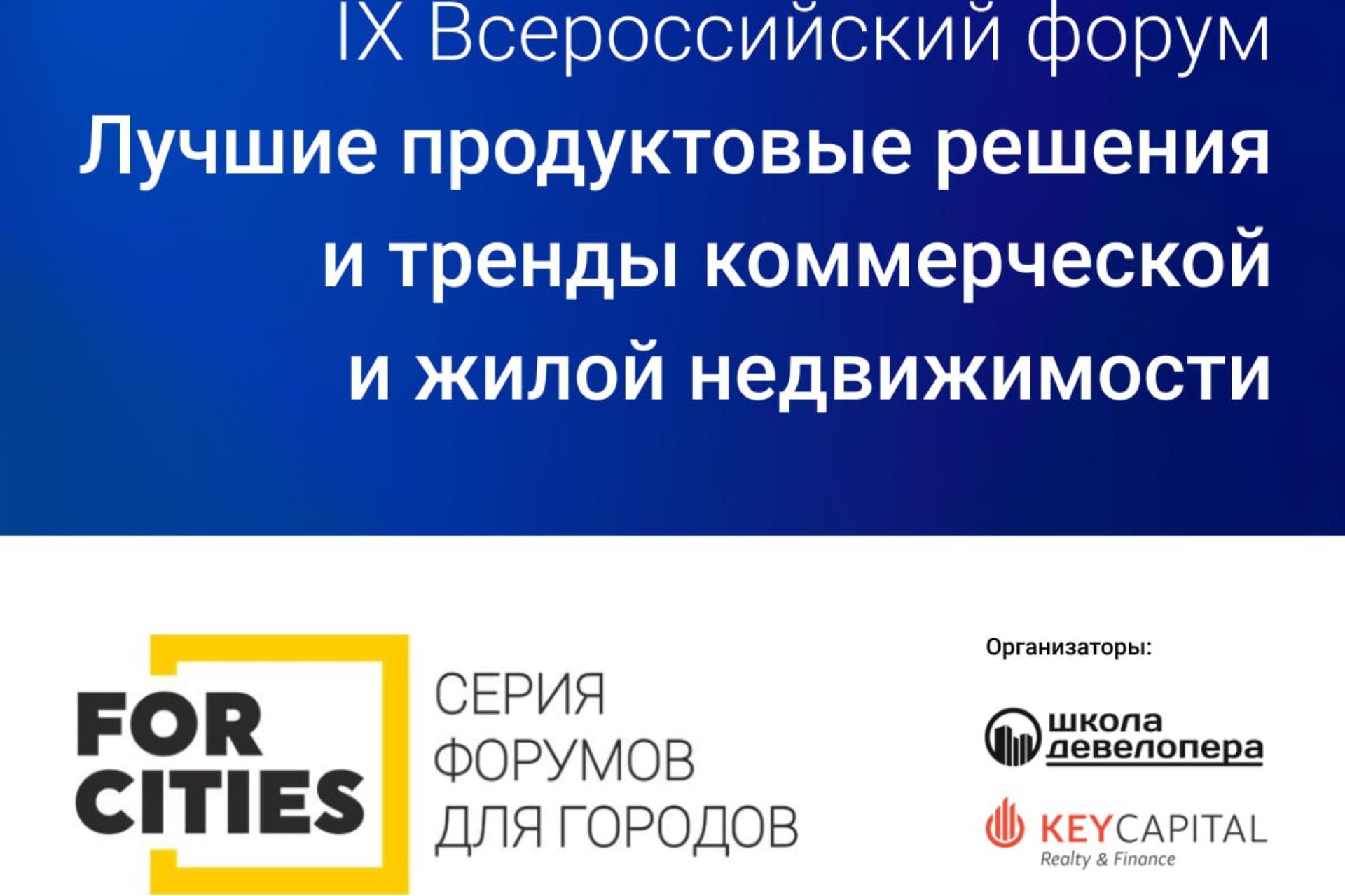 ГРЯДЕТ БОЛЬШОЙ ДЕВЕЛОПМЕНТ