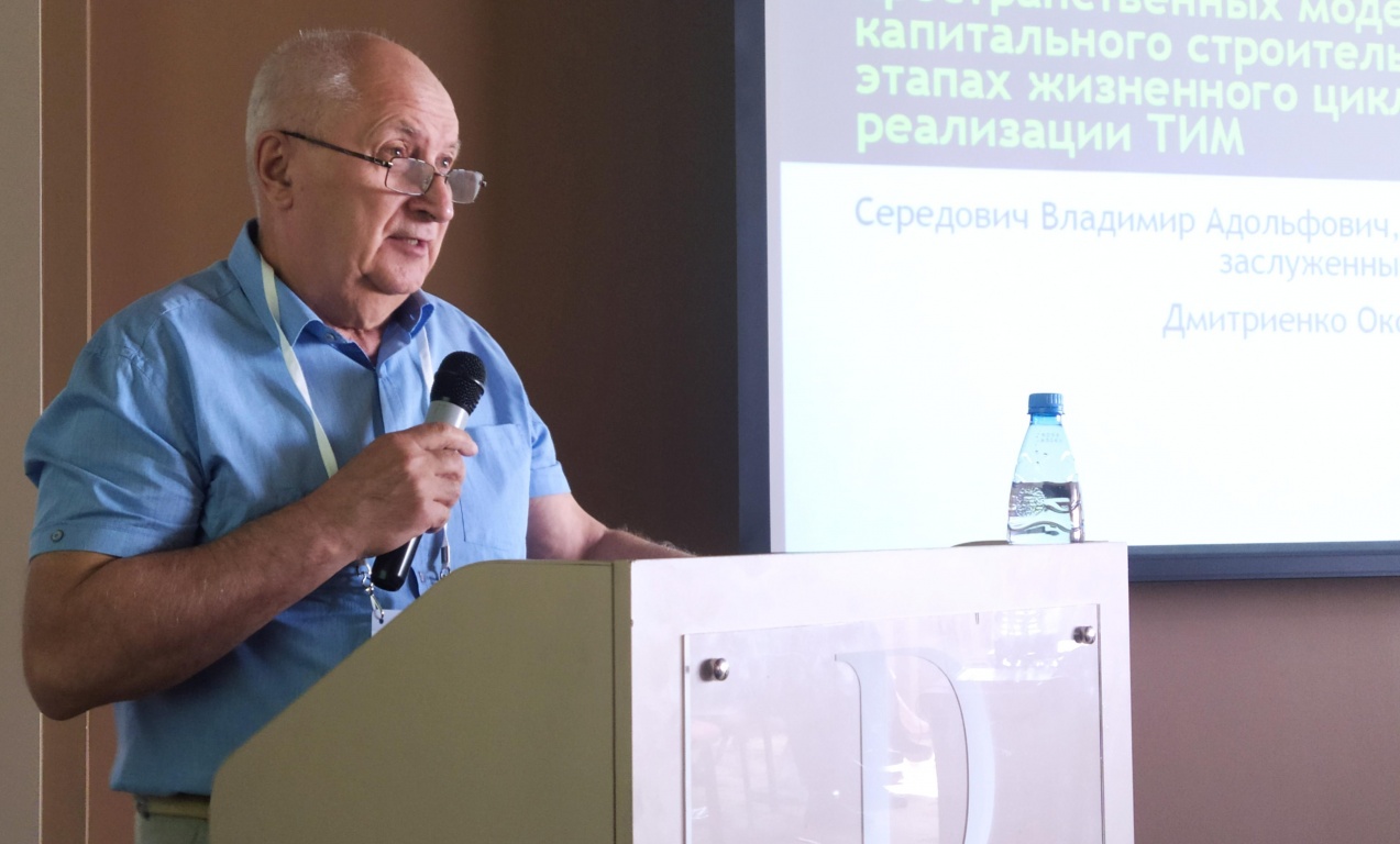 «НЕ СТОИТ НАДЕЯТЬСЯ НА ПЕРЕНОС СРОКОВ»