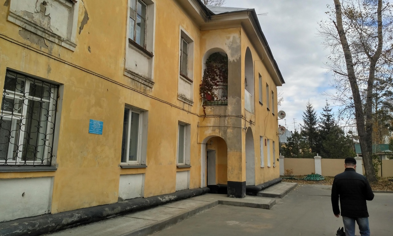 СТАРЫЕ ДОМА: «ДИСПАНСЕРИЗАЦИЯ» И ВЫВОДЫ