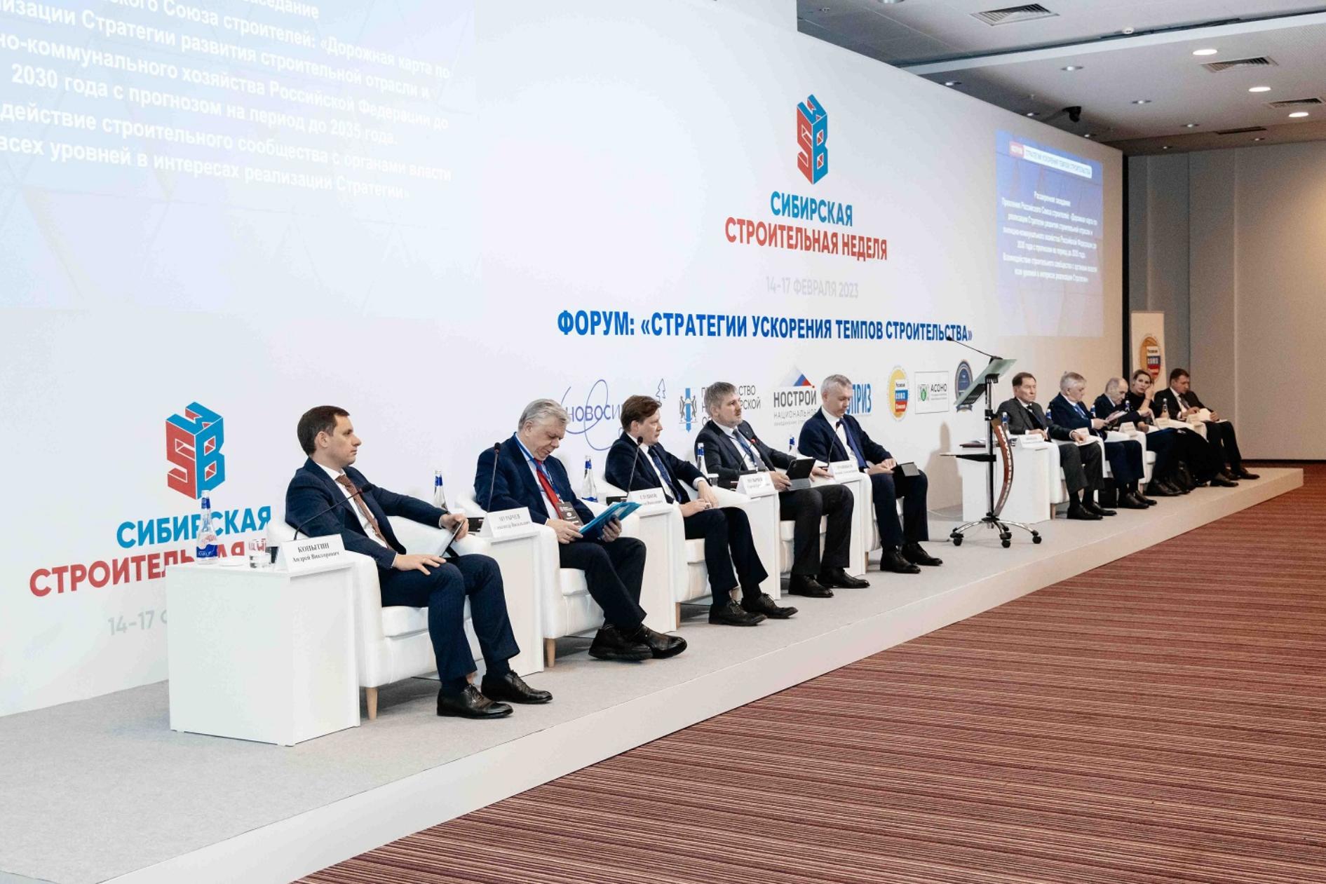 …А В КОНЦЕ – КИНО ПРО ОХРАНУ ТРУДА