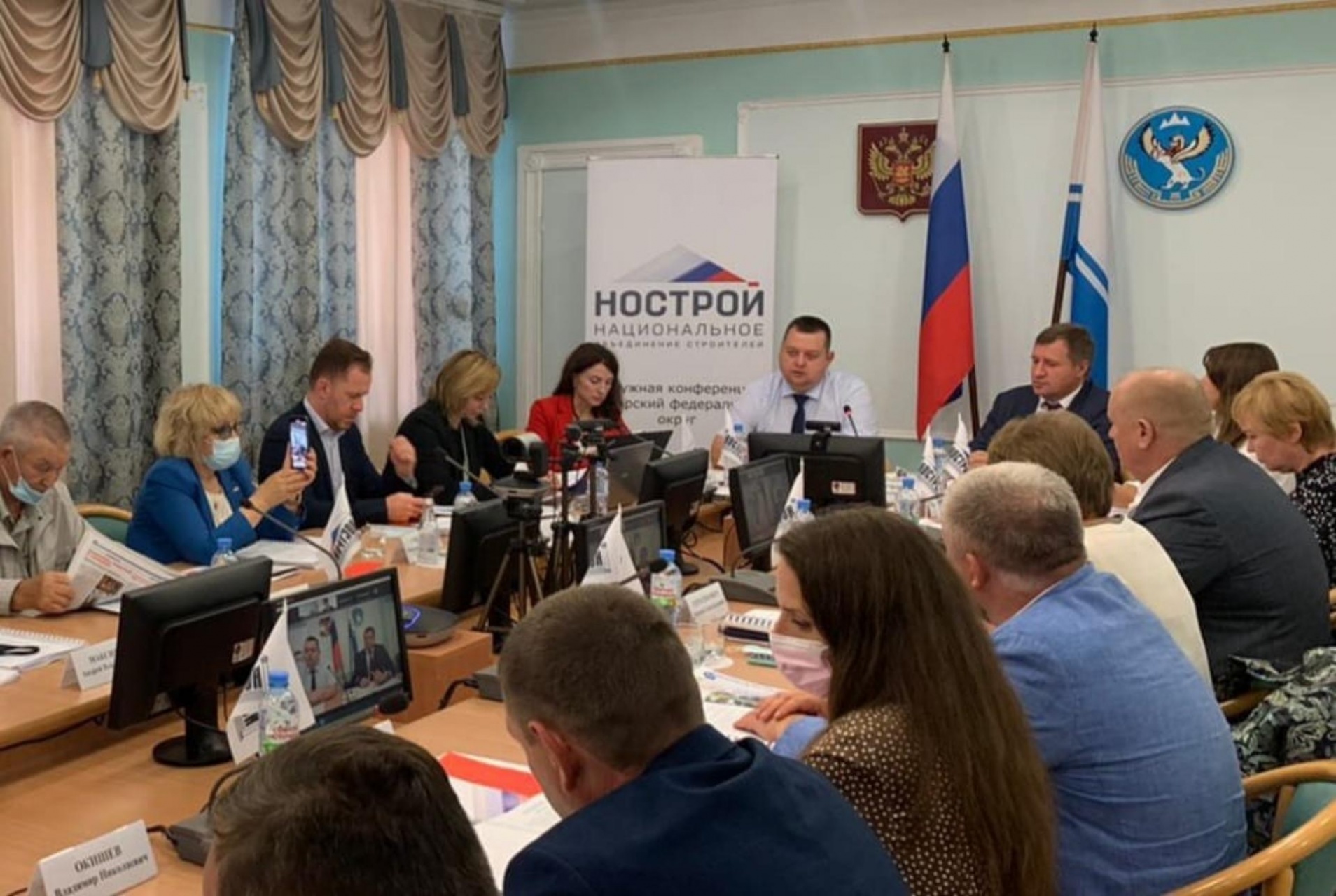 НАШ ИНТЕРЕС