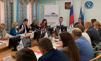 НАШ ИНТЕРЕС