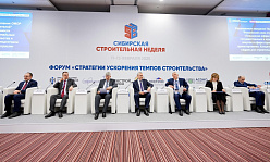 НЕДЕЛЯ ГЛАВНЫХ ОТВЕТОВ