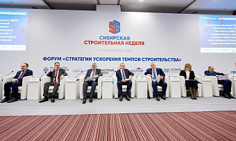НЕДЕЛЯ ГЛАВНЫХ ОТВЕТОВ