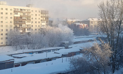 САМЫЙ МАСШТАБНЫЙ ПРОЕКТ