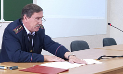 ДАВАЙТЕ БЕЗ КРОВИ
