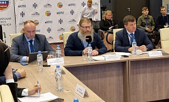 МИНИСТРЫ ДЕЛО ГОВОРЯТ