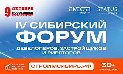 ПРО ДЕНЬГИ – БЕЗ «ВОДЫ»