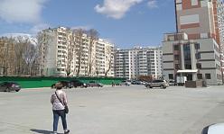 ИПОТЕКА ВЫХОДИТ ИЗ ЗОНЫ КОМФОРТА
