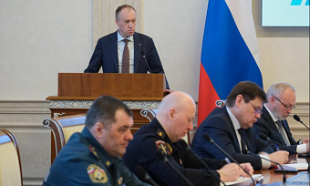 СБАЛАНСИРОВАТЬ РАЗВИТИЕ