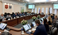 ВОТ ОНИ, УСЛОВИЯ