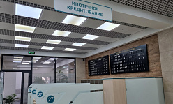 СКУЧНО БЕЗ КОМИССИЙ!