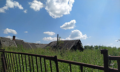 ДЛЯ МАЛОЙ РОДИНЫ НАЗВАНА ЦЕНА