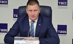 «КАК Я ЭТУ ПЛОЩАДКУ  ПОДКЛЮЧУ К ТЕПЛУ?!»