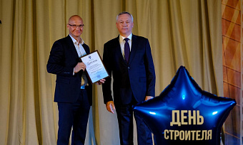 ПОБЕДИТЕЛИ ОПРЕДЕЛЕНЫ