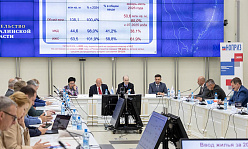 ДАВАЙТЕ СТАНЕМ ПРИВЛЕКАТЕЛЬНЕЕ ДЛЯ ЖИЗНИ
