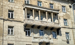 ОСТАВЬТЕ НА ПАМЯТЬ 