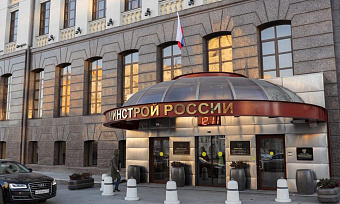 ЕГО СИЛА РАСТЕТ